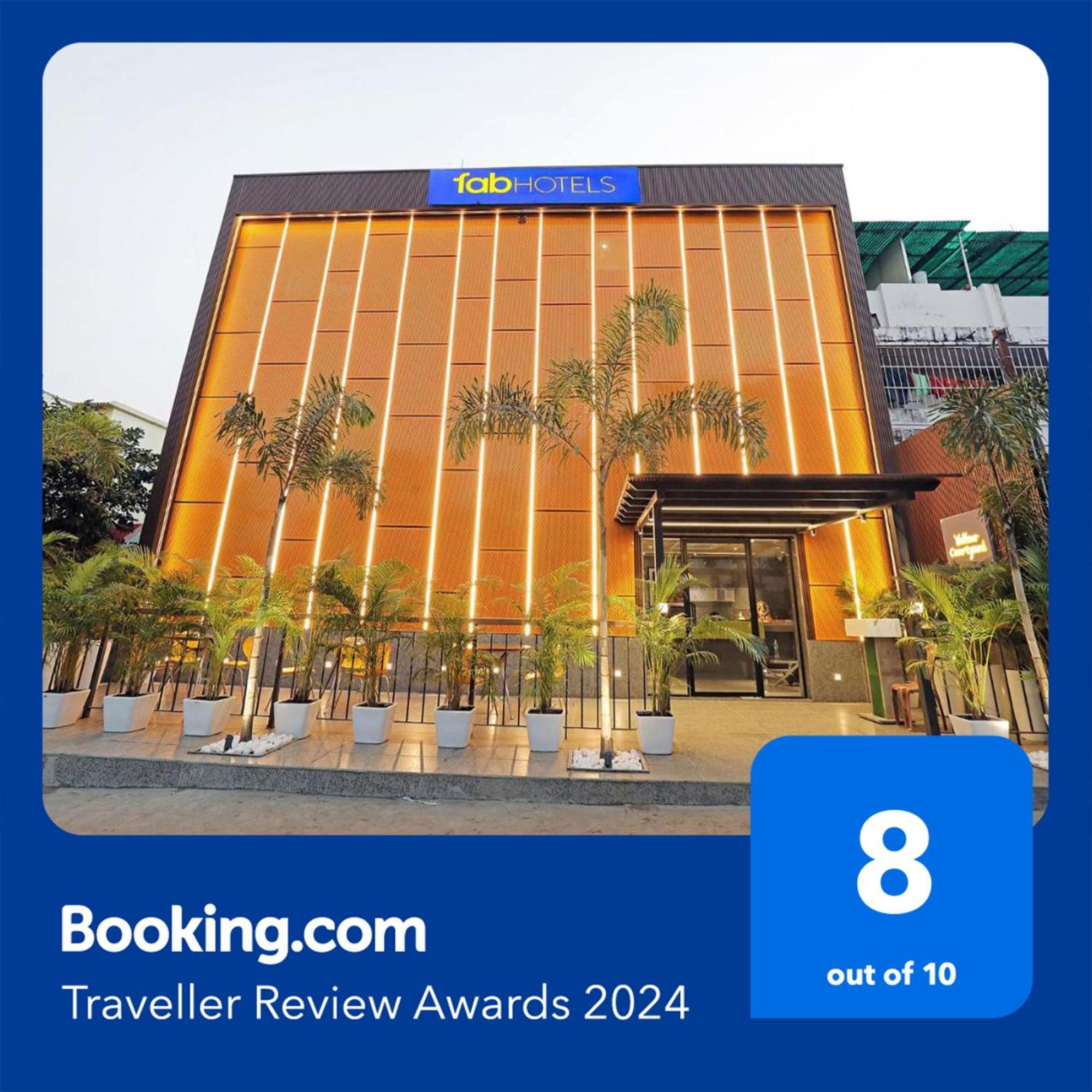 Fabhotel Oasis Yellow Courtyard ボーパール エクステリア 写真